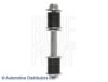 BLUE PRINT ADC48532 Rod/Strut, stabiliser